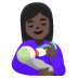 woman feeding baby, dark skin tone